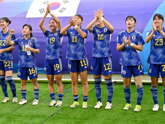 日本U17女足主帅：四连胜让球队更自信；韩国队凯茜-费尔很强
